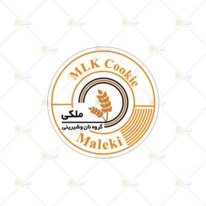 گروه نان و شیرینی ملکی در کرج