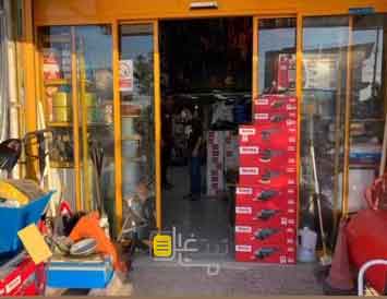 فروشگاه ابزار یراق اسمعیل در نکا