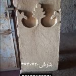 کارخانه آجر سنتی قزاقی در ورامین