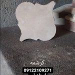 کارخانه آجر سنتی قزاقی در ورامین