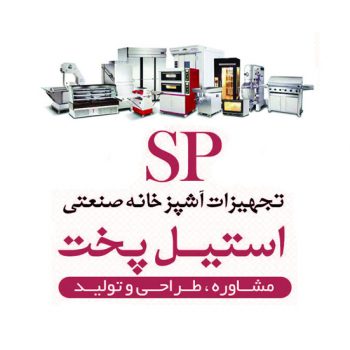 فروش میز تخته کار در مازندران