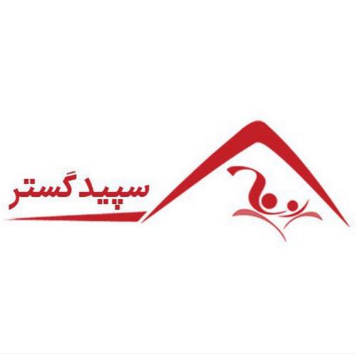 نگهداری و مراقبت از سالمند و کودک در تهران