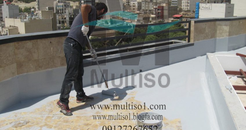 رنگ الاستیک نانو مولتیزو در تهران