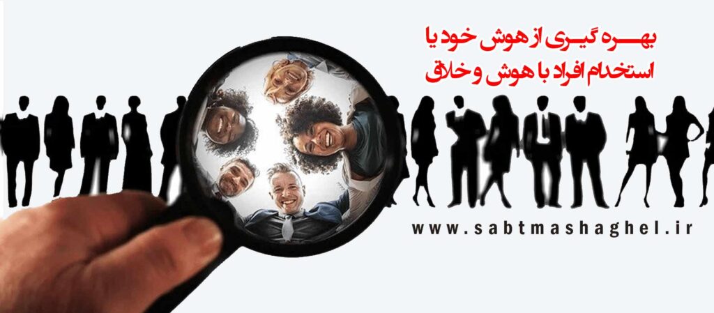 آموزش 4 تکنیک برای چند برابر کردن سرمایه